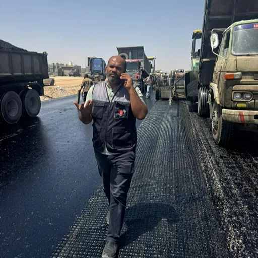مكتب AFRICA INGENIERIE ليبيا
